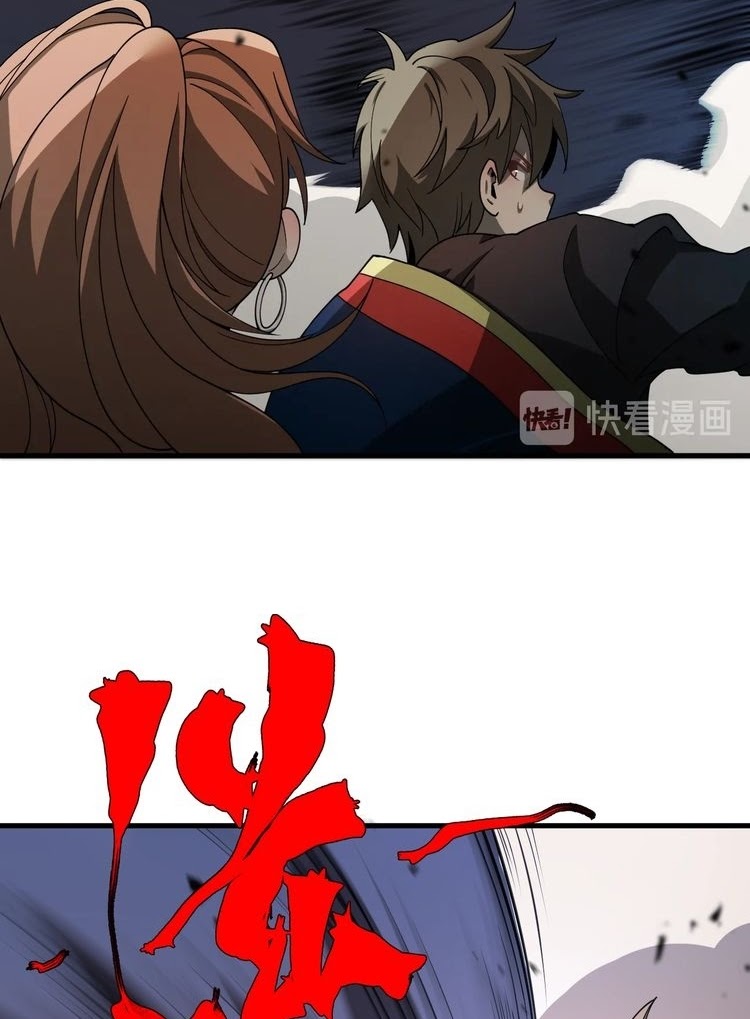 Reborn Doctor Chapter 39 Bahasa Indonesia